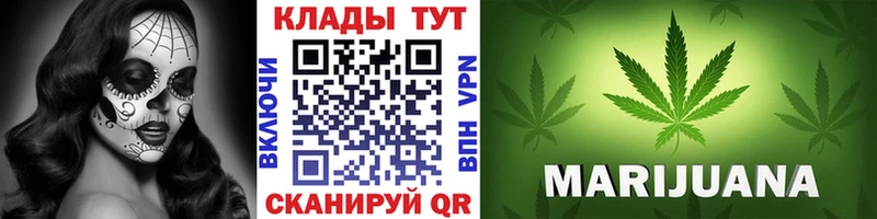 Виды наркоты Тимашёвск Канабис МЕГА ССЫЛКА ГАШ APVP