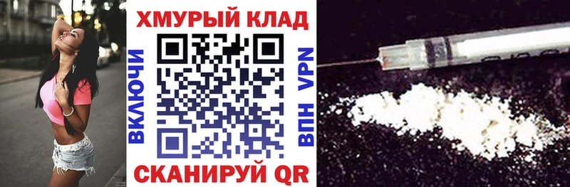 Героин афганец  Тимашёвск 