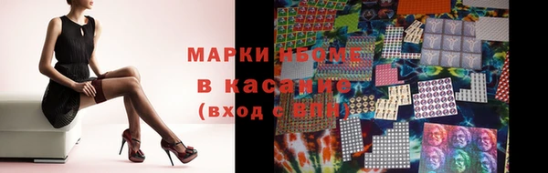 эйфоретик Арсеньев