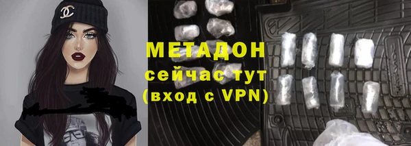 эйфоретик Арсеньев