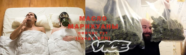 эйфоретик Арсеньев