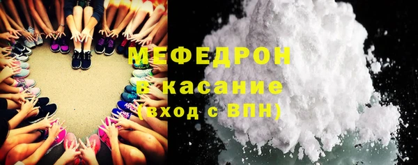 эйфоретик Арсеньев