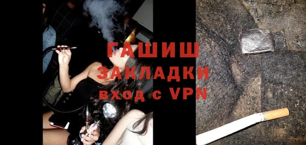 эйфоретик Арсеньев