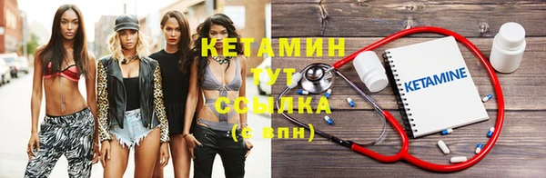 mdma Сафоново