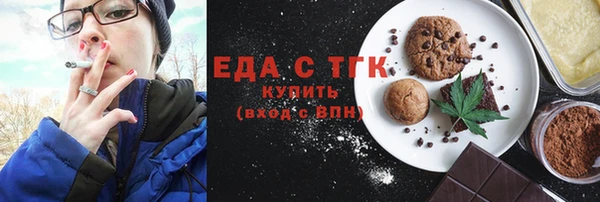 эйфоретик Арсеньев