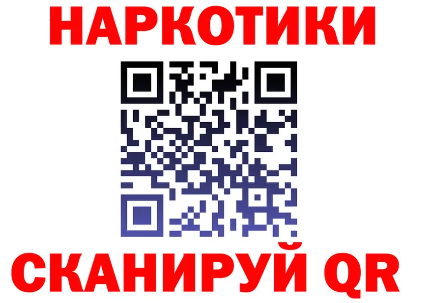 Бутират оксана как войти darknet kraken Тимашёвск