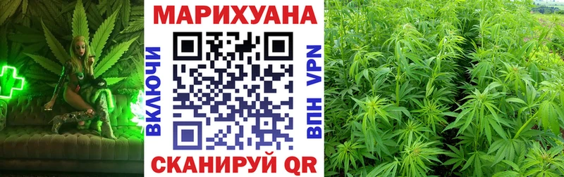 хочу   даркнет наркотические препараты  Каннабис тримм  Тимашёвск 